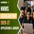 NMMS Scholarship 2025-26: Application Form, Eligibility, Dates, Exam Pattern, Syllabus