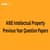 AIBE Intellectual Property Laws PYQs: Most Repeated Questions