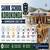 Sainik School Korukonda Admission 2026-27 – Form, Dates, Eligibility, Exam Pattern