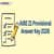 AIBE 21 Provisional Answer Key 2026 PDF (OUT): Know How to Raise Objections