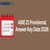AIBE 21 Provisional Answer Key Date 2026: Expected Release Date Based on Previous Year Trends
