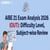 AIBE 21 Exam Analysis 2026 (OUT): Difficulty Level, Subject-wise Review, Expected Cut-off & Good Attempts