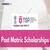 Post Matric Scholarship 2026-27, Check Registration Process, Fresh Application, Renewal Process Here