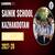 Sainik School Kazhakootam Admission 2026-27, Apply Online at nta.ac.in
