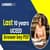 UCEED Exam Last 10 Years Answer Key PDF (2025, 2024, 2023....2016, 2015)