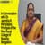 In Conversation with Dr. Jacintha R. Mariyappa, Principal of the New Royal College of Nursing, Bengaluru