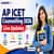 AP ICET Counselling 2026 Live Updates: Dates Expected Today, Registration, Web Options, Seat Allotment