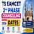 TS EAMCET 2nd Phase Counselling Dates 2026 OUT: Check Complete Schedule for EAPCET Round 2