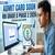 RBI Grade B 2026 Admit Card Phase 2 Soon: How to Download the Hall Ticket