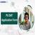 PU DAT Application Form 2026: Registration (Open), Fees, Steps to Apply, Required Documents
