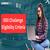 ISDI Challenge Eligibility 2026 Released: Age Limit, Qualification, Required Marks