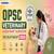 OPSC Veterinary Assistant Surgeon Recruitment 2026: Notification Out, Apply Online for VAS Posts
