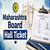 Maharashtra Board Hall Ticket 2027 – Download MSBSHSE Class 10th 12th Admit Card