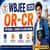 WBJEE OR-CR 2026: College-Wise Opening & Closing Ranks for BTech Admissions