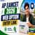 AP EAMCET 2026 Web Option Entry Link: Direct Choice Filling Portal & Last Date