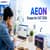 AEON Essays for CAT 2026: Complete Reading List for VARC, Best Topics and Preparation Strategy
