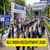 NLC India Apprentice Recruitment 2026: Apply Online for Apprentice Posts, Eligibility, Vacancy & Last Date