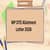 MP DTE Allotment Letter 2026 Out: Download at dte.mponline.gov.in