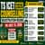 TS ICET Counselling Registration 2026 Begins at tgicet.nic.in: Apply Online, Check Dates, Fees, Eligibility
