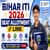 Bihar ITI 2026 Seat Allotment Result Link at bceceboard.bihar.gov.in - Latest Updates