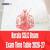 Kerala SSLC 10th Onam Exam Time Table 2026-27 Out - Download Exam Dates PDF