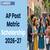 AP Post Matric Scholarship 2026-27: Apply Online, Eligibility, Last Date