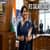 IFS Officer Salary 2027 - Basic pay, In-Hand Salary, Perks