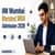 IIM Mumbai Opens Admission 2026 for Blended MBA: Last Date, Registration Link and Process
