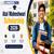 Atul Maheshwari Scholarship 2026 Started - Apply Online, Last Date, Eligibility & Awards