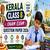 Kerala Class 8 Onam Exam Question Paper 2026 - Maths, Science, English, Hindi, Malayalam and Social Science