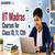 IIT Madras Courses 2026 for Class 10th 11th 12th - Duration, Fees