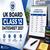 UK 12th Date Sheet 2027 - Check UK Board Class 12 Exam Dates