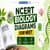 NCERT Biology Diagrams For NEET 2026: Important Biology Diagrams PDF of Class 11 & 12