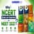 NCERT Books for NEET 2027 - Physics, Chemistry & Biology NCERT Books