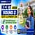 KCET Round 2 Seat Allotment Link 2026 Live - Check KEA Result & Next Steps