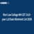 Rizvi Law College MH CET 3 & 5-year LLB Seat Allotment List 2026