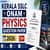 DHSE Kerala SSLC Onam Physics Question Paper 2026 (Aug 20) - Download Answer Key & Solution