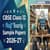 CBSE Class 12 Half Yearly Sample Papers 2026-27: Download PDF