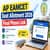 AP EAMCET Seat Allotment 2026 Final Phase Link at cap.apcfss.in: Steps to Download