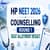 HP NEET 2026 Counselling Round 1 Seat Allotment Result: Check Here