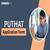 PUTHAT Application Form 2027 : Registration Date, Fees, Eligibility Criteria
