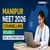 Manipur NEET 2026 Counselling Round 1 Seat Allotment Result (August 28): Direct Link