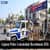 Gujarat Police Lokrakshak Recruitment 2026 Notification Out: Apply Online for LRD Constable Vacancies