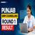 Punjab GNM Counselling 2026 Round 1 Seat Allotment Result OUT Today: Direct Link