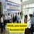 RRVUNL Junior Assistant Recruitment 2026: Apply Online for 765 Vacancies, Check Eligibility & Last Date
