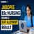 JKBOPEE BSc Nursing Round 2 Seat Allotment Result 2026: Direct Link