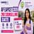 AP EAPCET 2026 2nd Counselling Date – Check Schedule & Updates