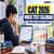 CAT Mock Test Calendar 2026: How Many Mocks to Take and When to Start