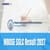 MBOSE SSLC Supplementary Exam Result 2026 Out @megresults.nic.in; Check Using Roll Number