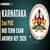 Karnataka 2nd PUC Mid-Term Answer Key 2026-27 – Download Answer Keys Here